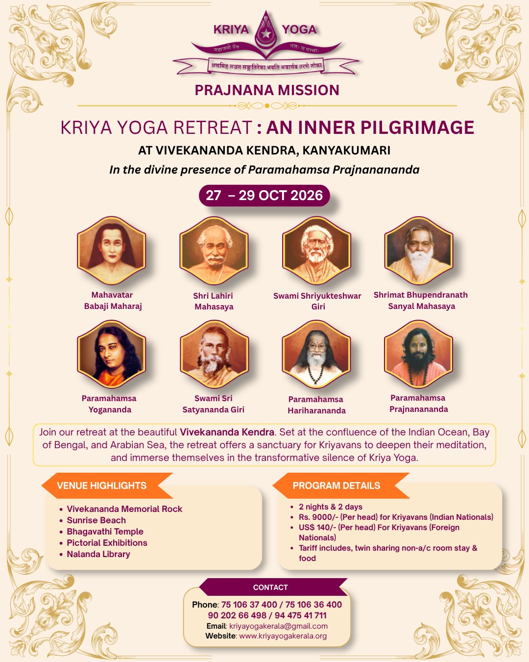 kriya